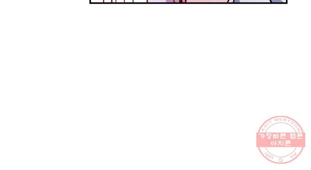 다크폴 15화 164
