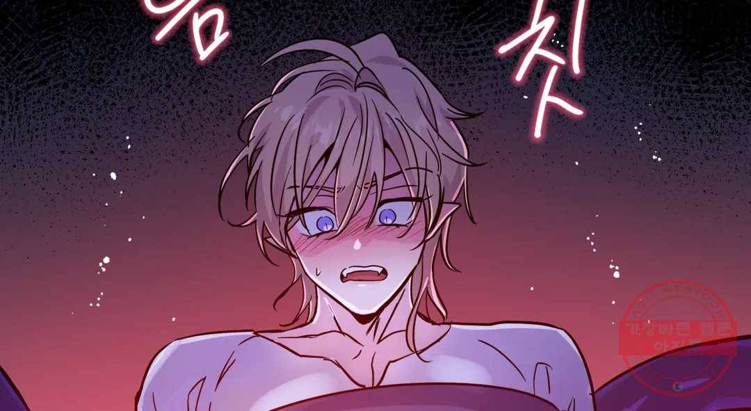 다크폴 15화 169
