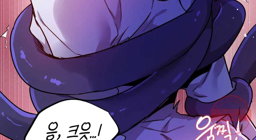 다크폴 15화 209