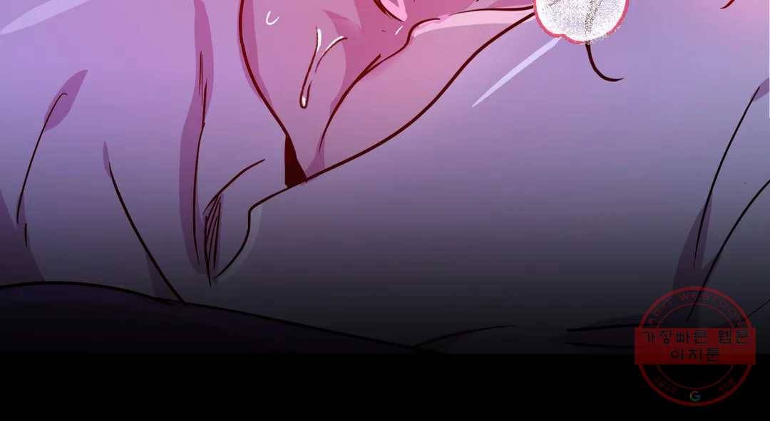 다크폴 15화 245
