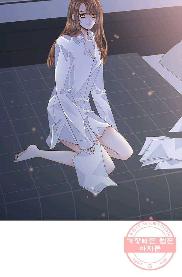 나의 나쁜 연하남 89화 20