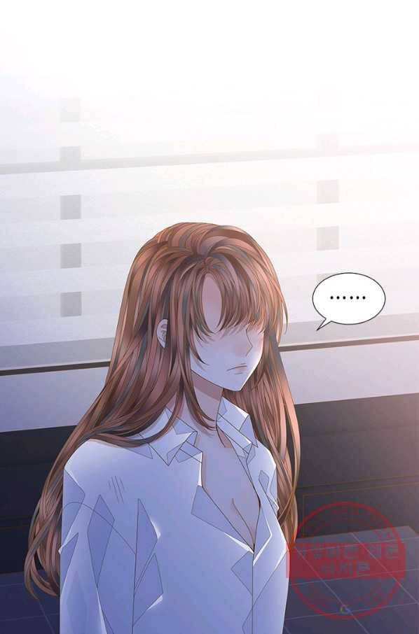 나의 나쁜 연하남 89화 28