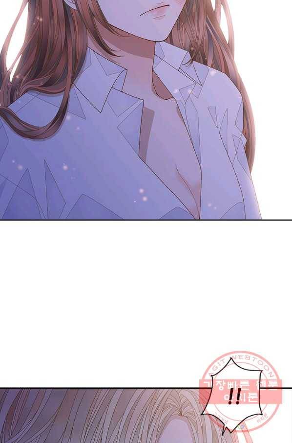 나의 나쁜 연하남 89화 32