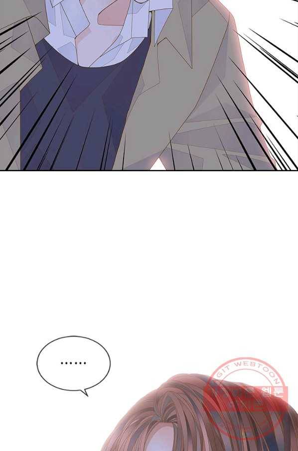 나의 나쁜 연하남 89화 36