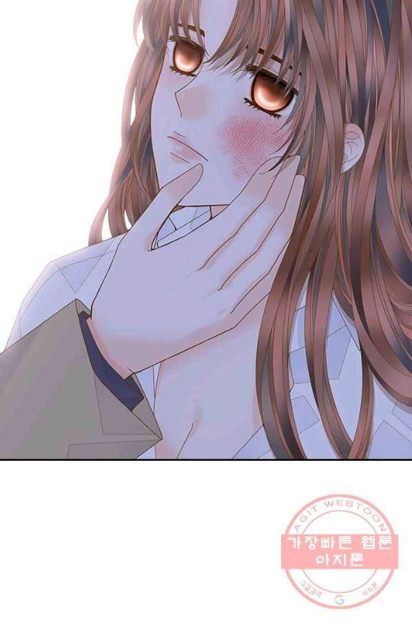 나의 나쁜 연하남 89화 37