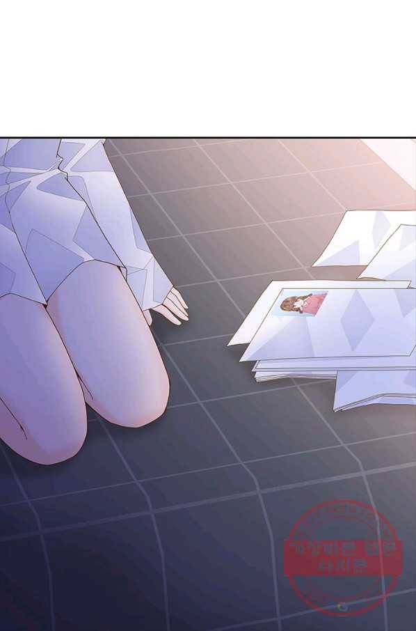 나의 나쁜 연하남 89화 41