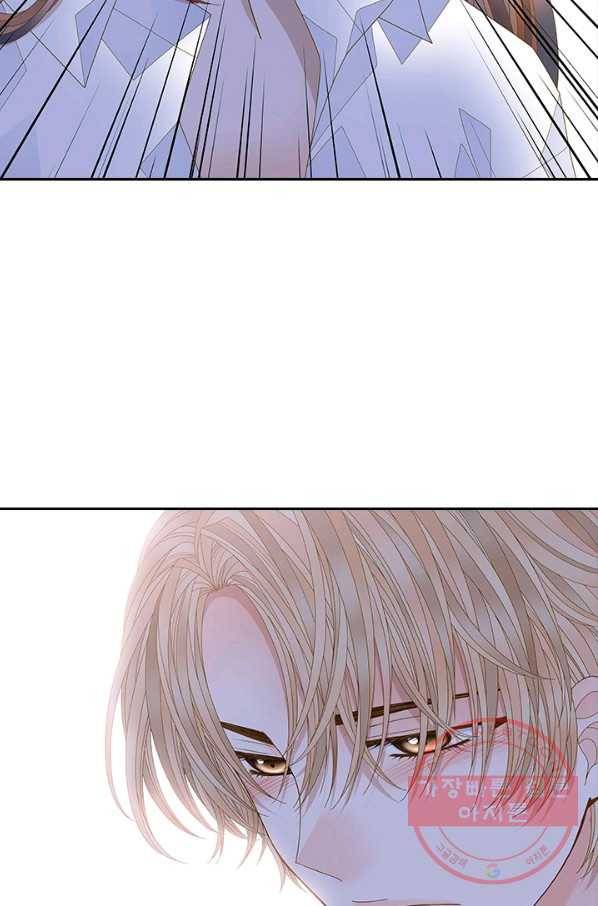 나의 나쁜 연하남 89화 63