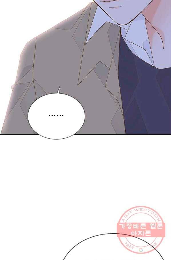 나의 나쁜 연하남 89화 64