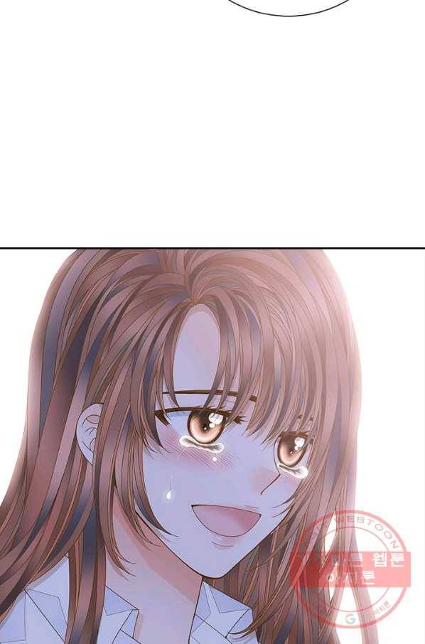 나의 나쁜 연하남 89화 66
