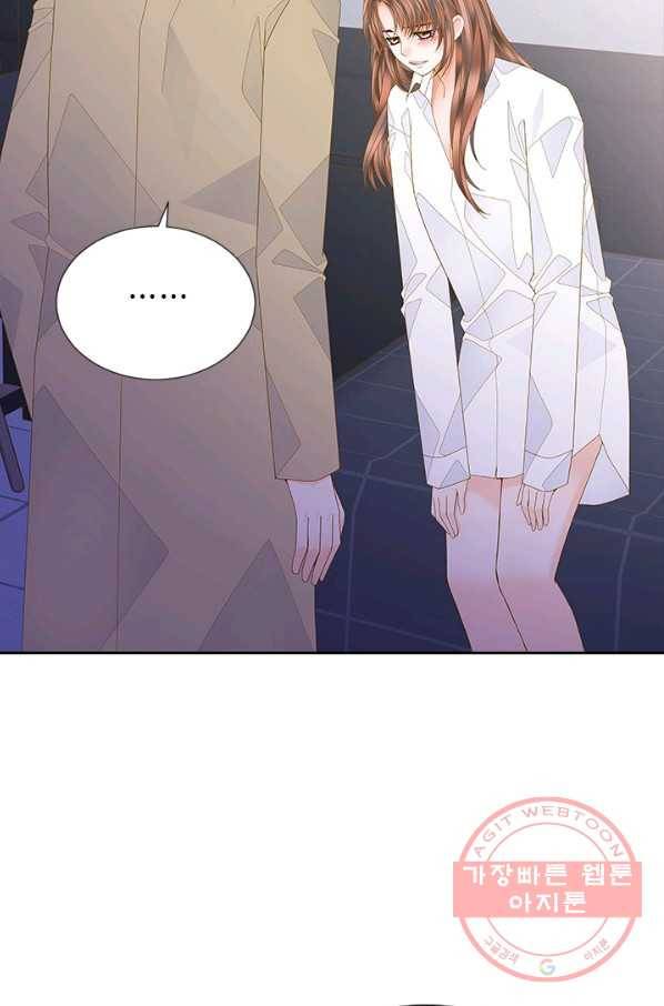 나의 나쁜 연하남 89화 80