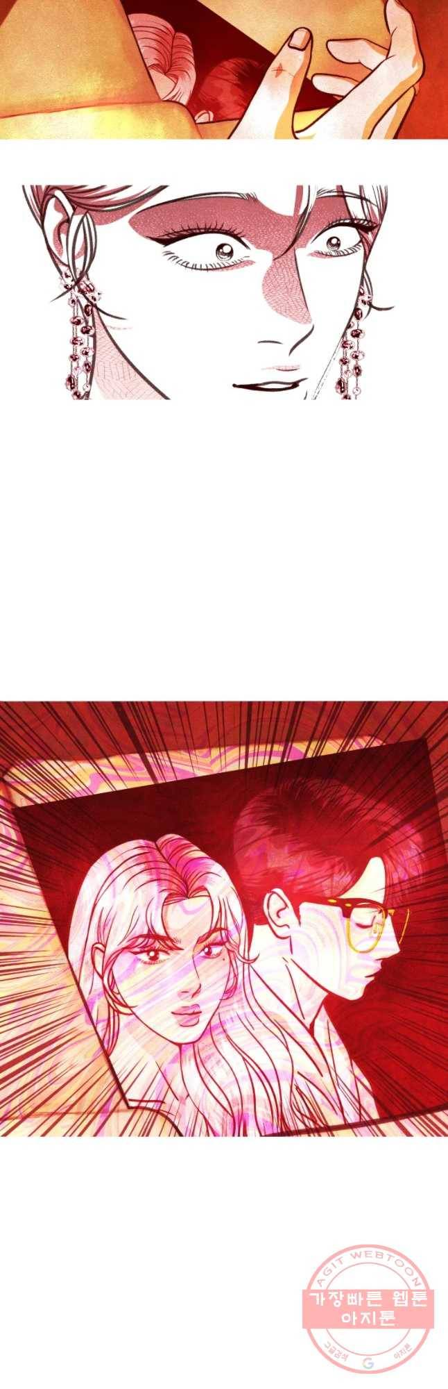 크레센도 46화 불륜 일기 56