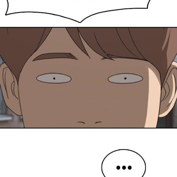프리드로우 431화 25