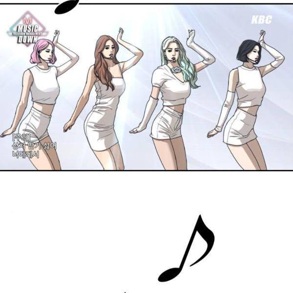 프리드로우 431화 39