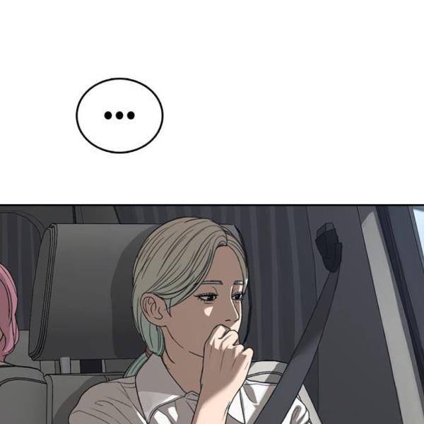 프리드로우 431화 43