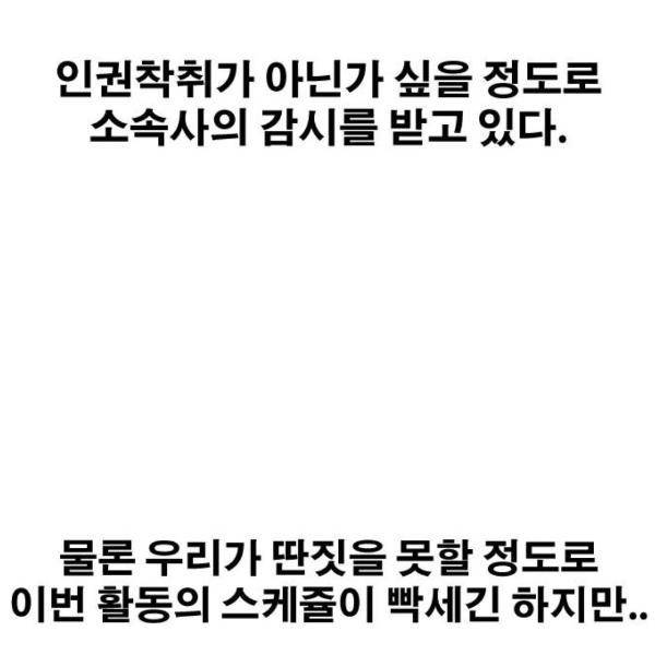 프리드로우 431화 71