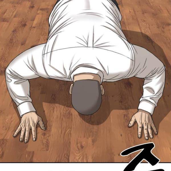 프리드로우 431화 176