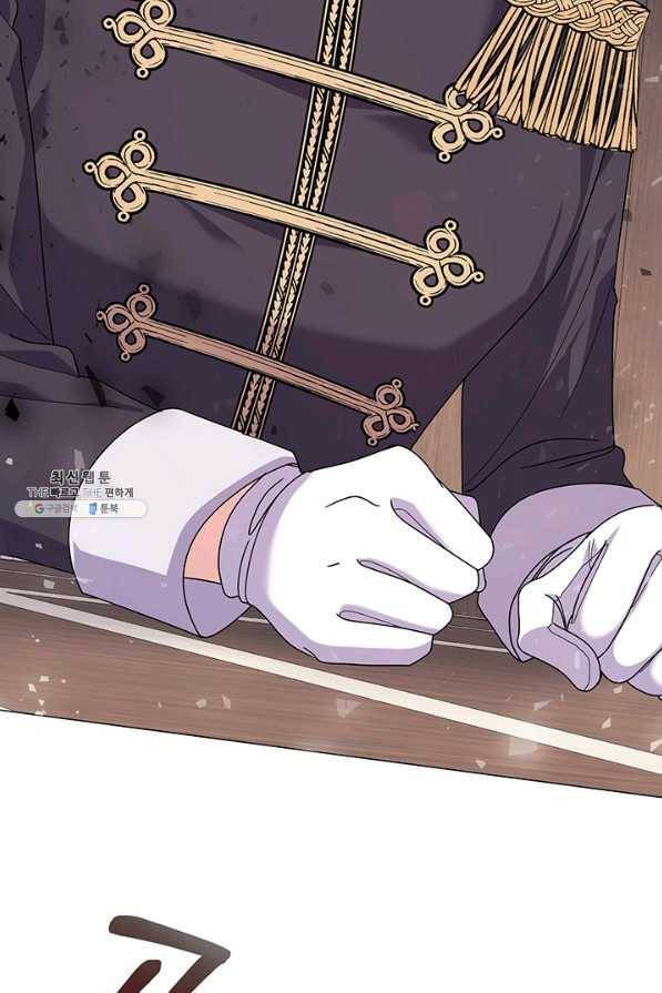아기 건물주는 이만 은퇴합니다 32화 13