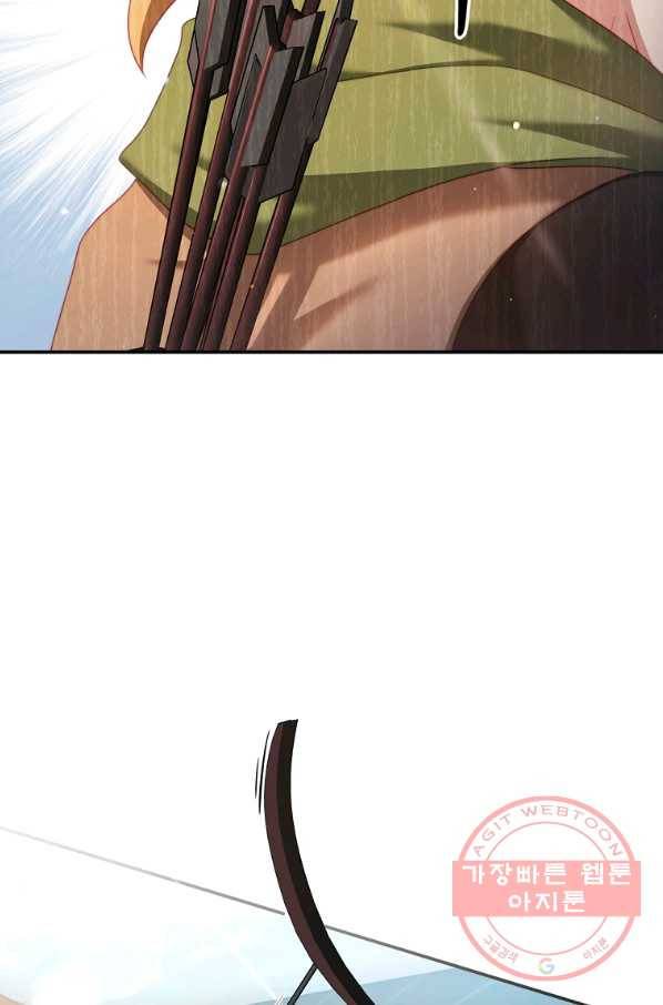 남주의 연적이 되어 버렸다 31화 65