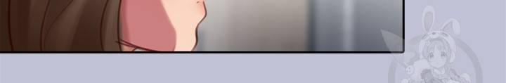 페이크뷰티 시즌2 97화 39