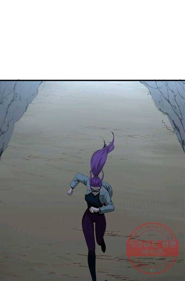히어로가 되지 않기로 했다 27화 12