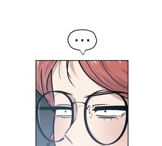 태백 : 튜토리얼 맨 77화 64