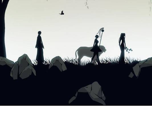 태백 : 튜토리얼 맨 77화 190