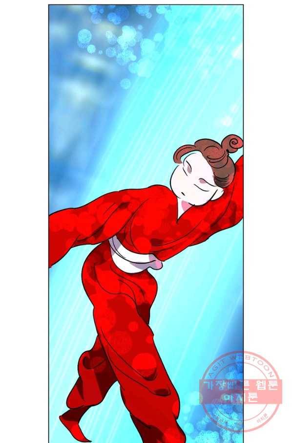 한기담 156화 33