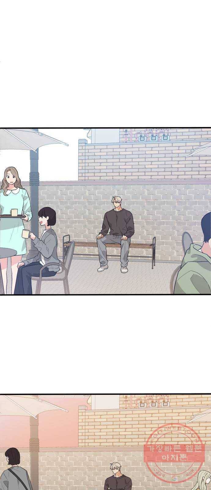기사님을 지켜줘 42화 8
