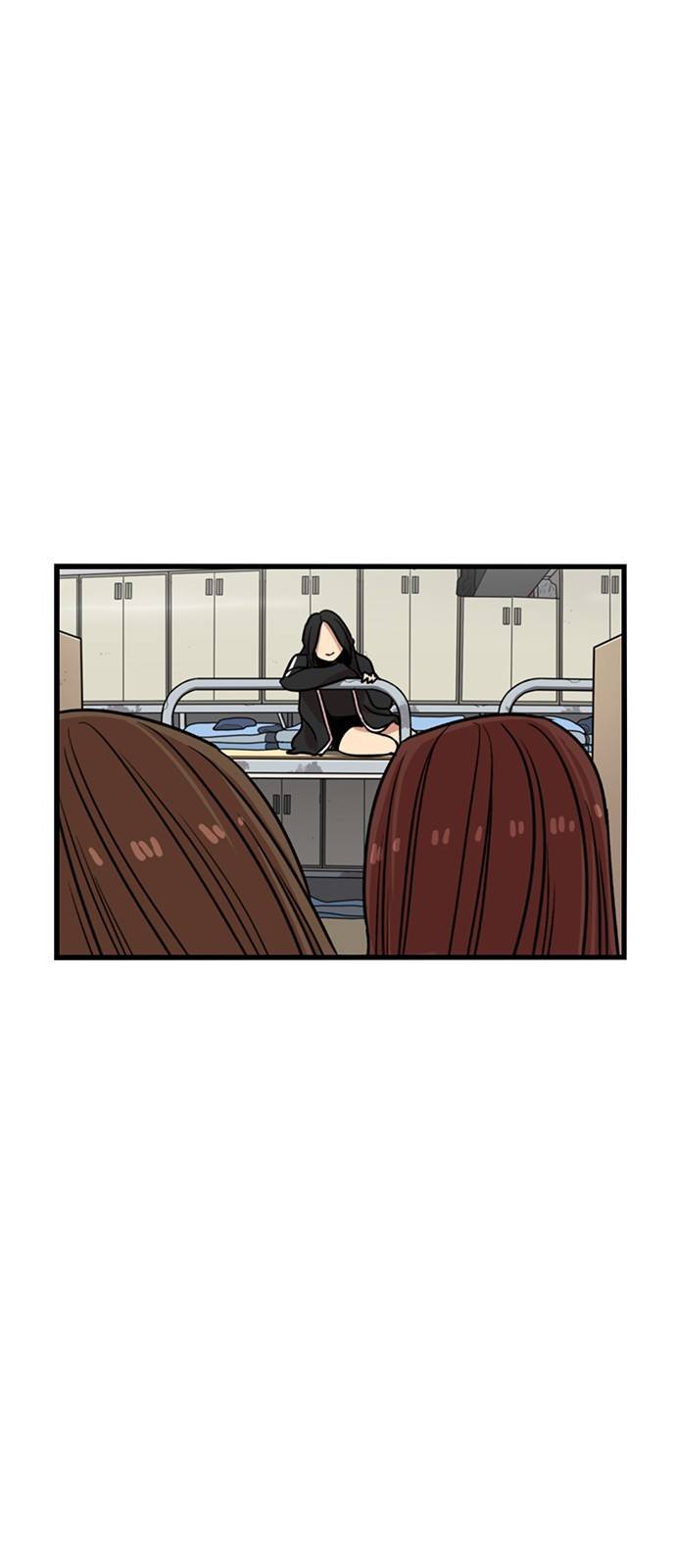 뷰티풀 군바리 320화_소이의 이경 시절 14
