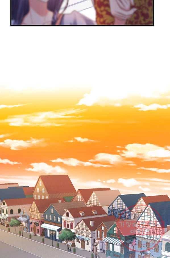 마법사를 위한 동화 20화 66