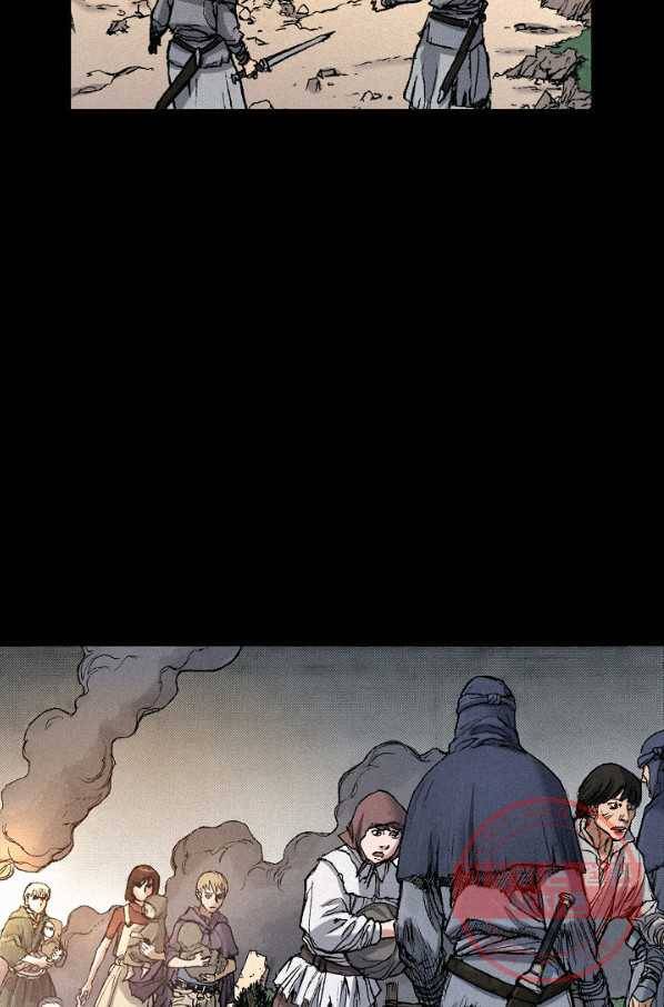 천추 53화 18