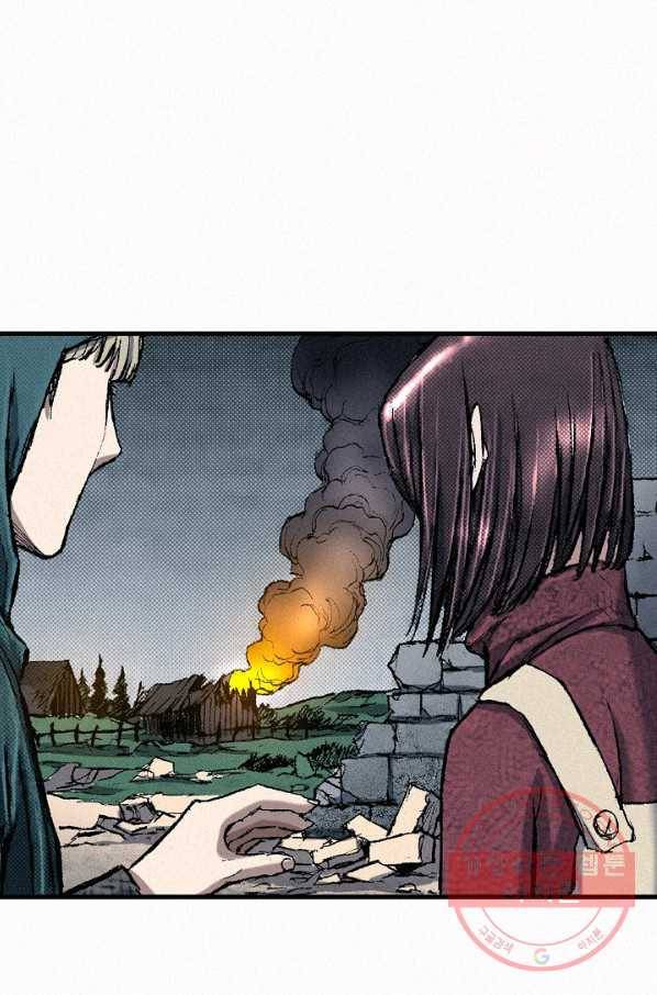 천추 53화 78