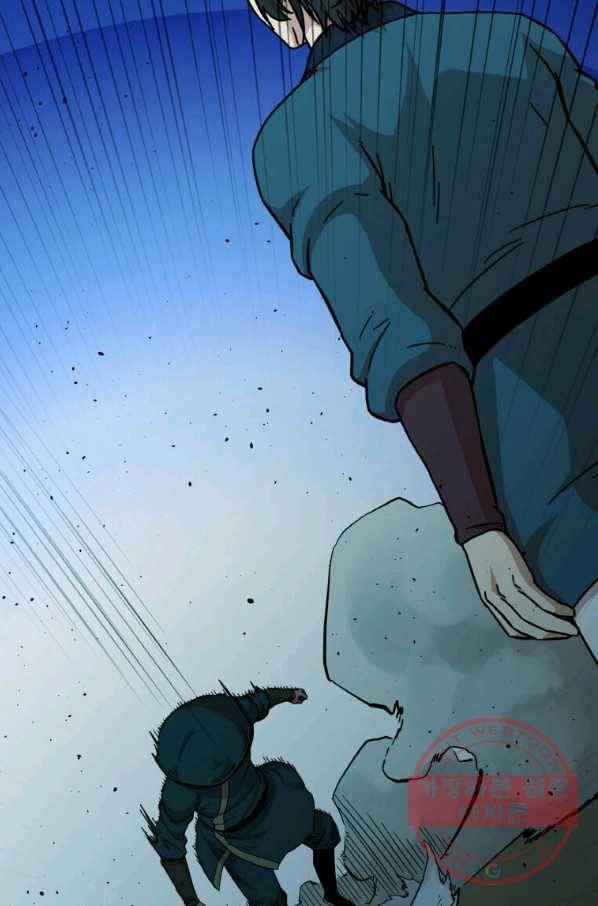 학사귀환 105화 13