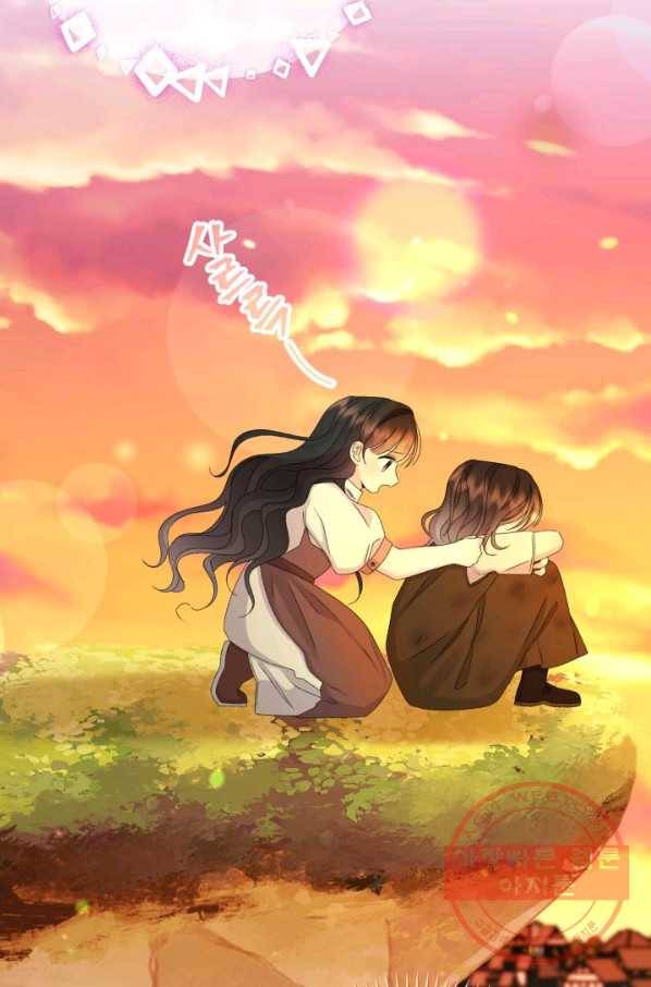 파멸의 공주님 47화 76