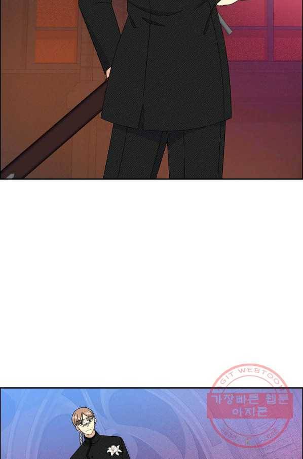 파멸 예정 연하 남주가 내게 빠졌다 74화 4