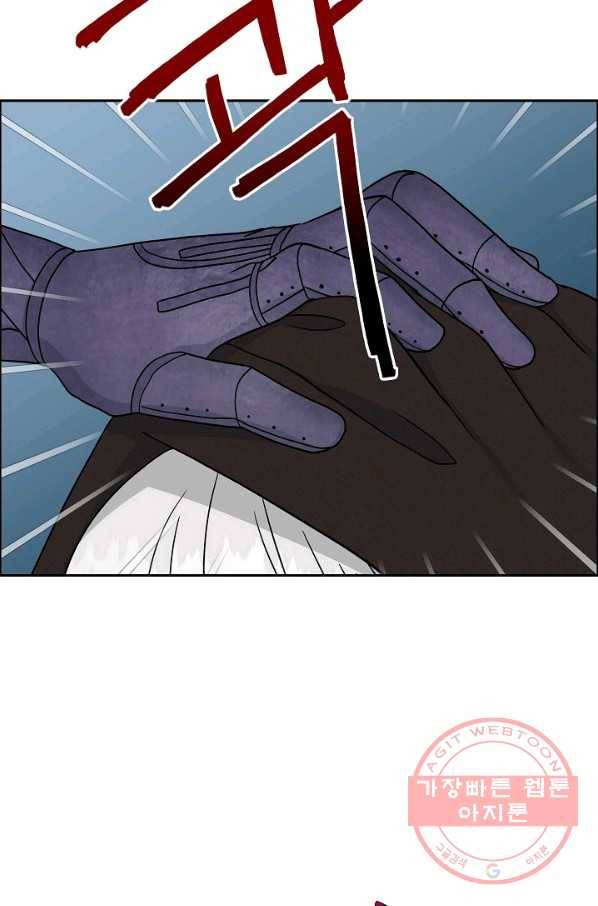 파멸 예정 연하 남주가 내게 빠졌다 74화 20