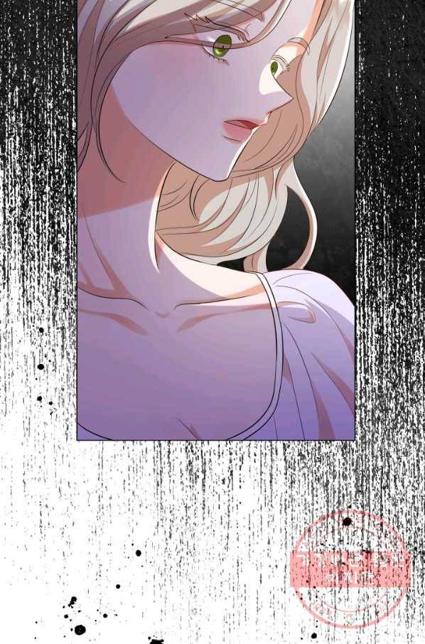 악역도 귀찮아서 26화 2