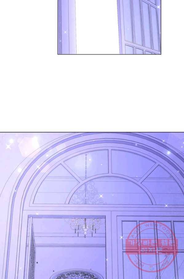 악역도 귀찮아서 26화 51