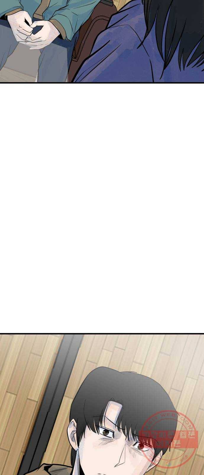 오직, 밝은 미래 28화 : 끝이 아니야 66