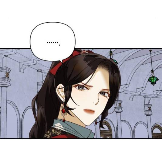 하렘의 남자들 70화 4