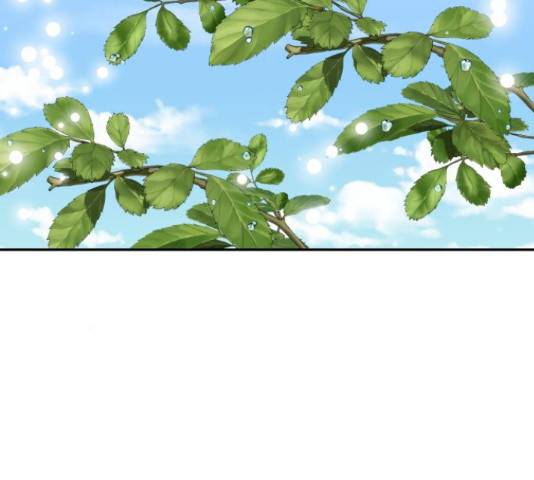 하렘의 남자들 70화 62