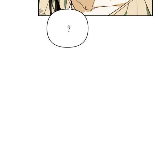 하렘의 남자들 70화 88