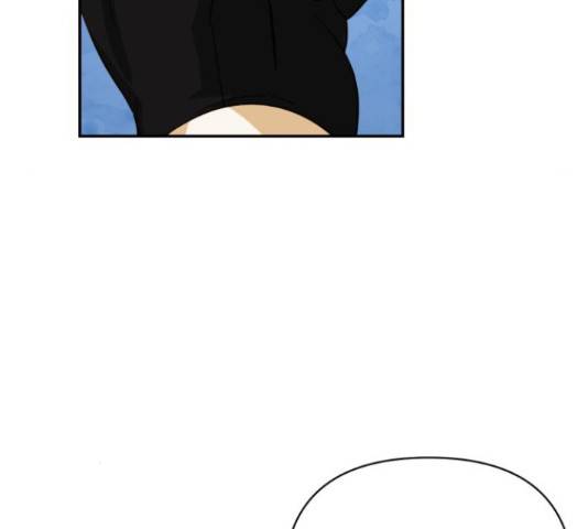 하렘의 남자들 70화 131