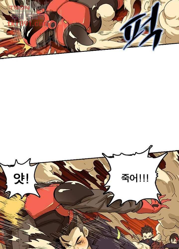 네버다이 : 변이자들 29화 28