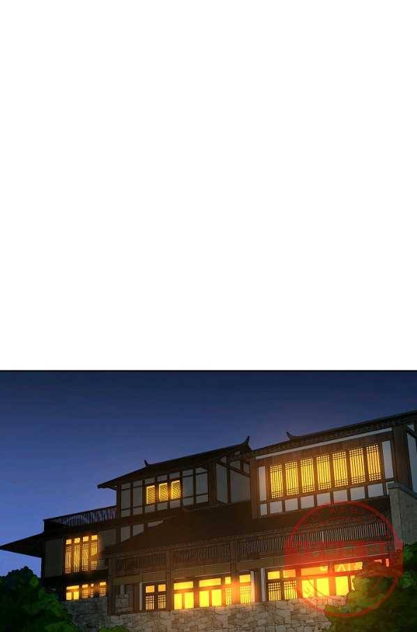 천룡팔부 65화 14