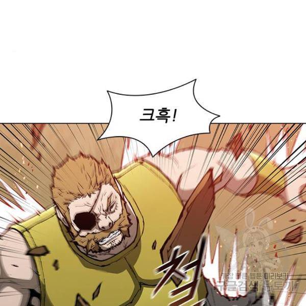 무사만리행 96화 72