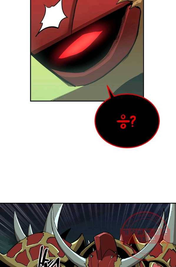 올드뉴비 김춘식 50화 54