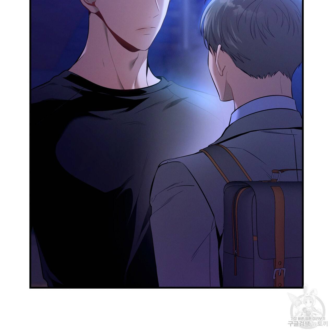 노 모럴(No Moral) 22화 10