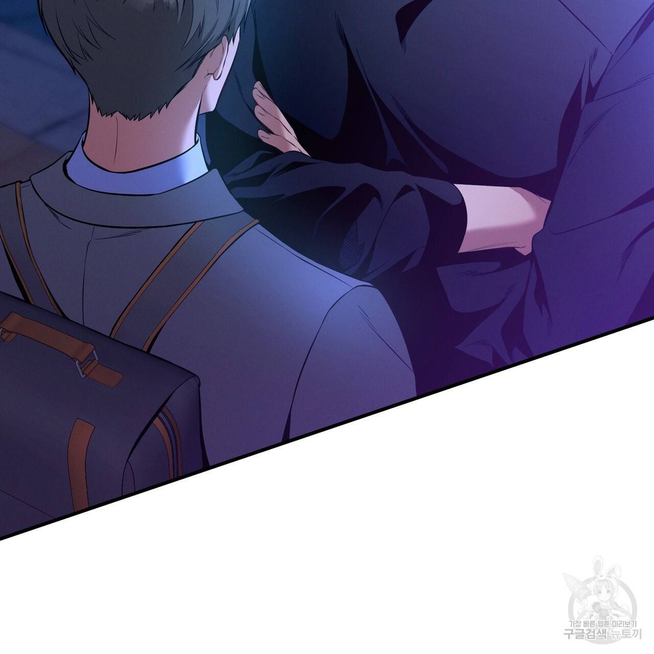 노 모럴(No Moral) 22화 29