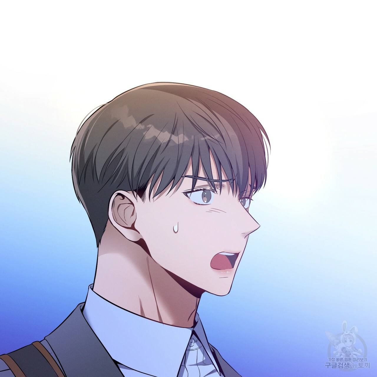 노 모럴(No Moral) 22화 30